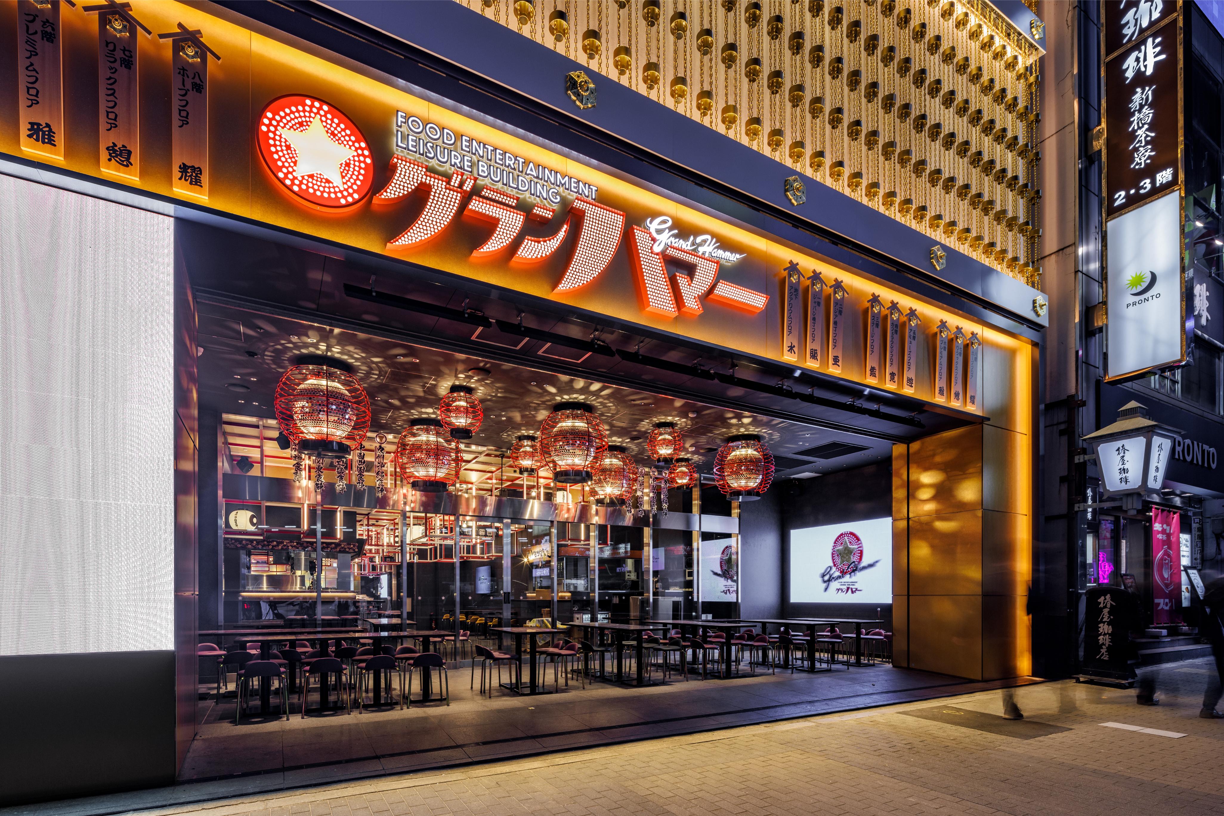 Step into a delightful fusion of dining and entertainment at The Grand Tokyo where performances from artists and magicians elevate your culinary experience in the heart of Tokyo.
