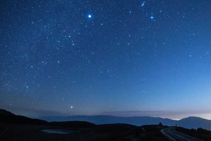 Experience a Starry Sky and Drinks in Millennium Grassland in Aso