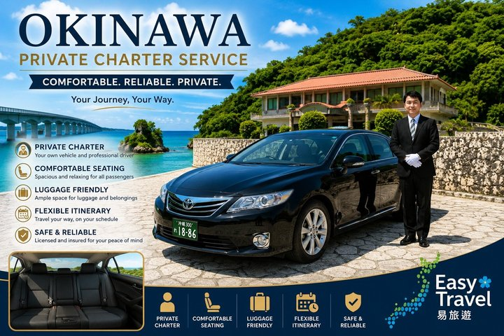 Okinawa Private Sedan Car Charter with Driver & Hotel Pickup - Photo 1 of 6