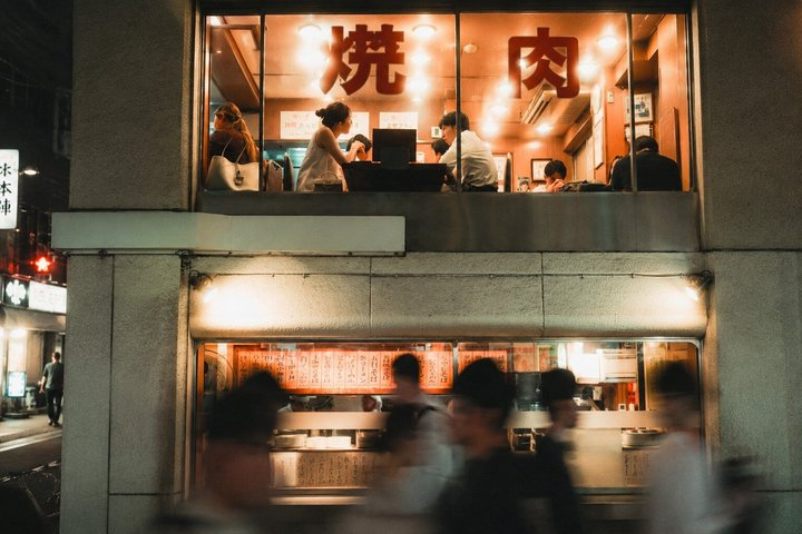 Tokyo Street Photography Workshop with a Pro Photographer - Photo 1 of 25