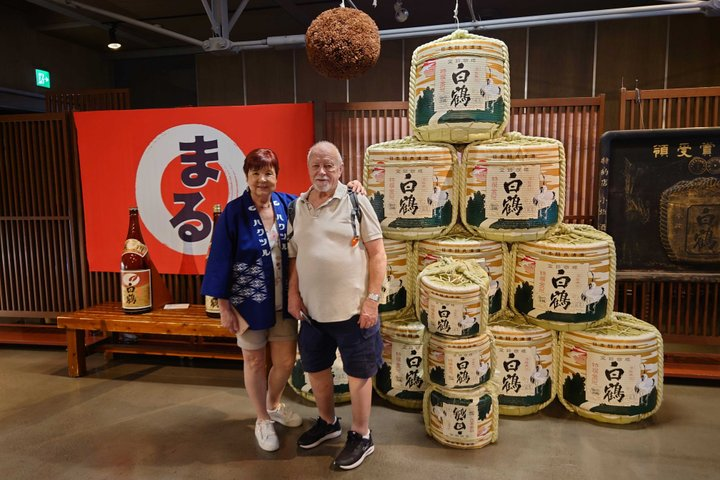 Nada Sake Breweries Kobe Local Tour with Licensed Guide - Photo 1 of 25