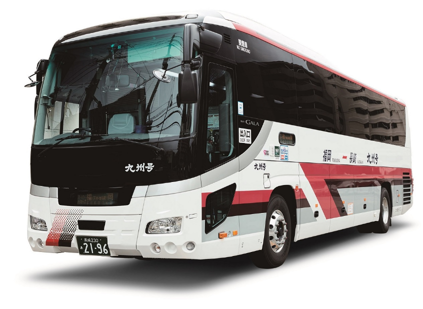 Express Bus (Kyushu-go) One-Way Ticket – Fukuoka/Hakata to Ureshino Onsen - Photo 1 of 1