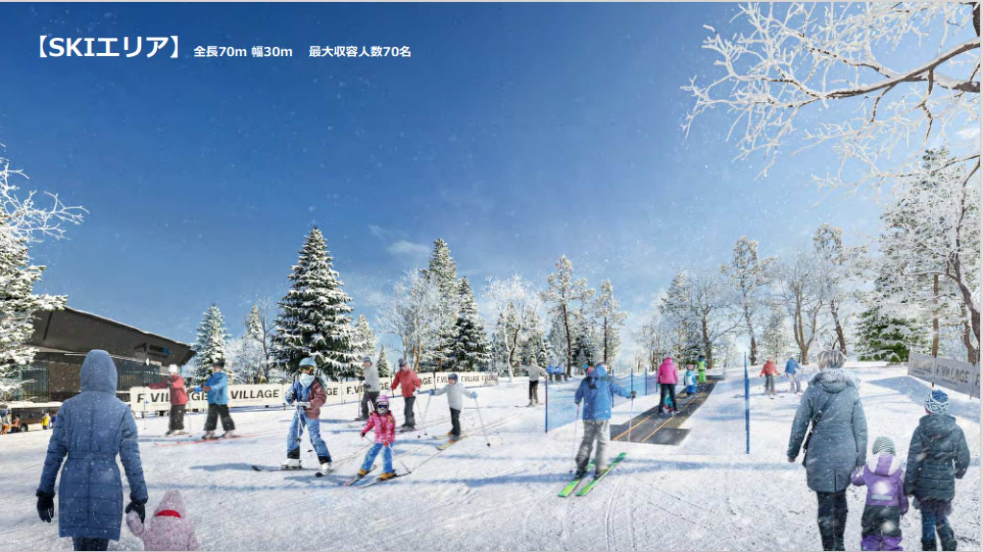 Experience the joy of skiing on a spacious 70-meter slope perfect for beginners. Enjoy a fun-filled day in Hokkaido’s snowy landscape followed by delicious local treats.