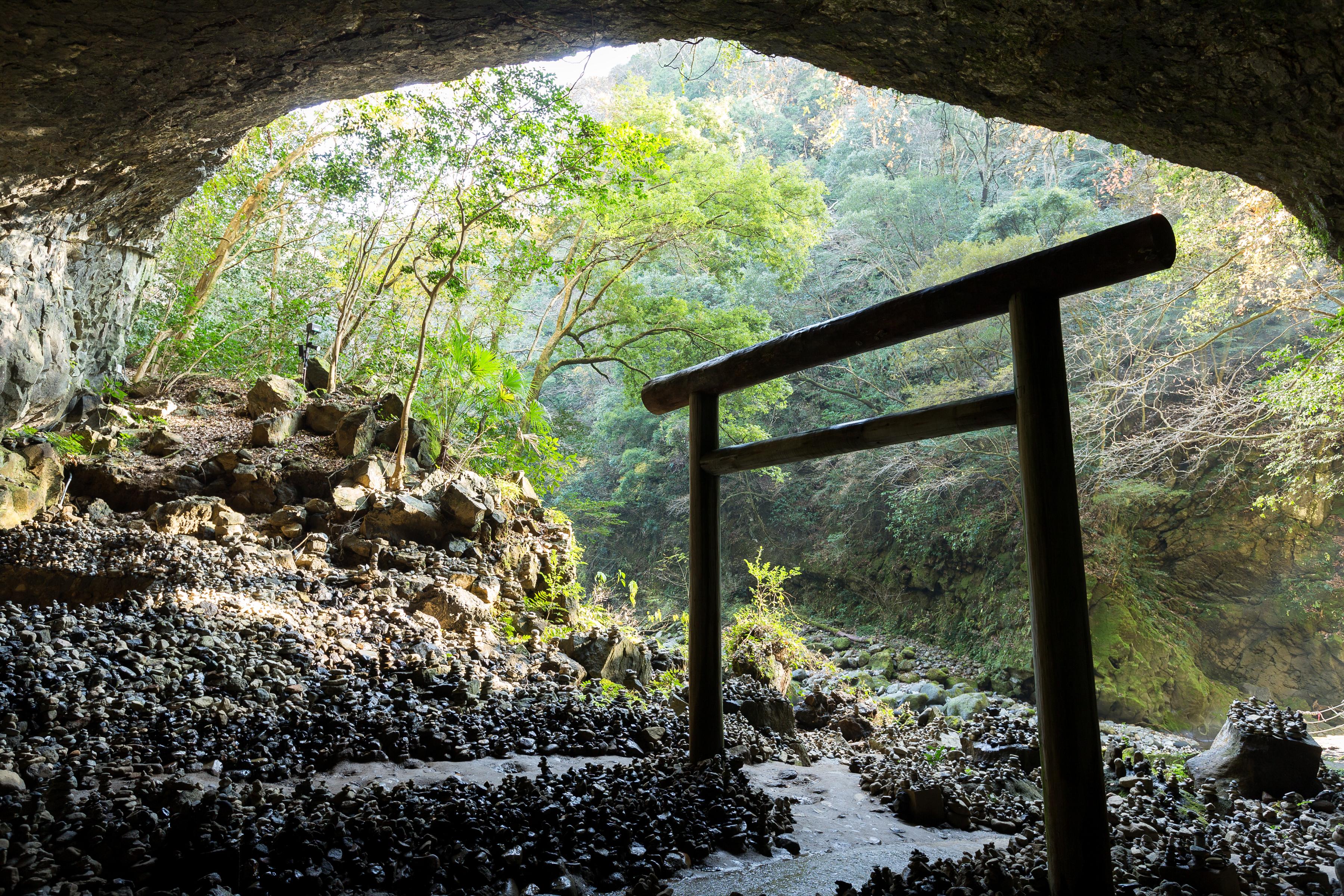 From Fukuoka: Mt. Aso Crater & Miyazaki Essential Spot Day Tour - Photo 1 of 11