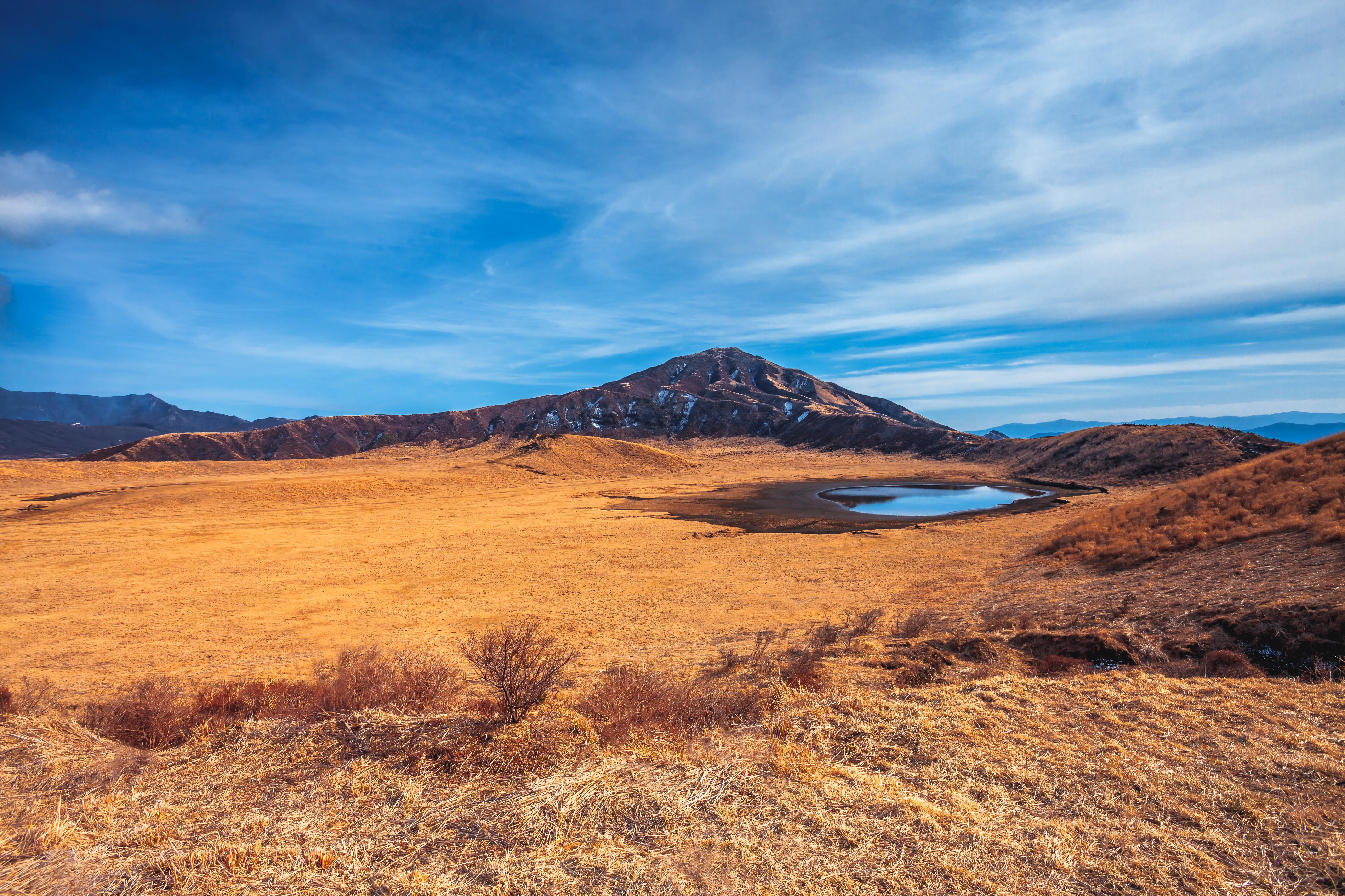 From Fukuoka: Mt. Aso Crater & Kusasenri & Kurokawa Onsen Tour - Photo 1 of 10