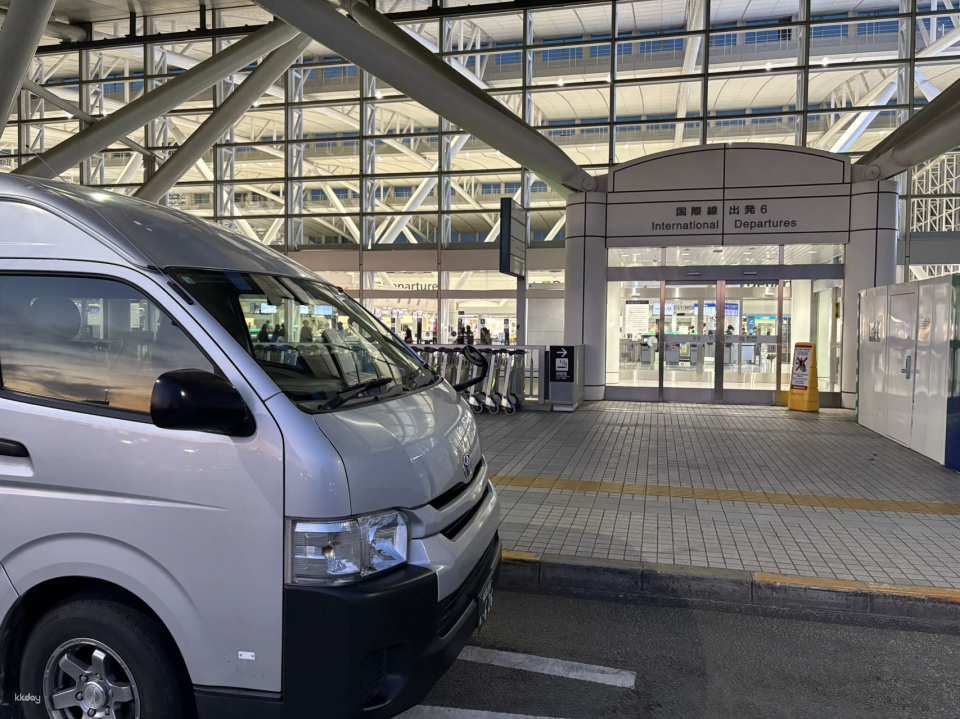 Fukuoka Airport (FUK) ⇄ Fukuoka City / Saga / Kumamoto / Oita / Nagasaki One-way airport transfer service - Photo 1 of 4