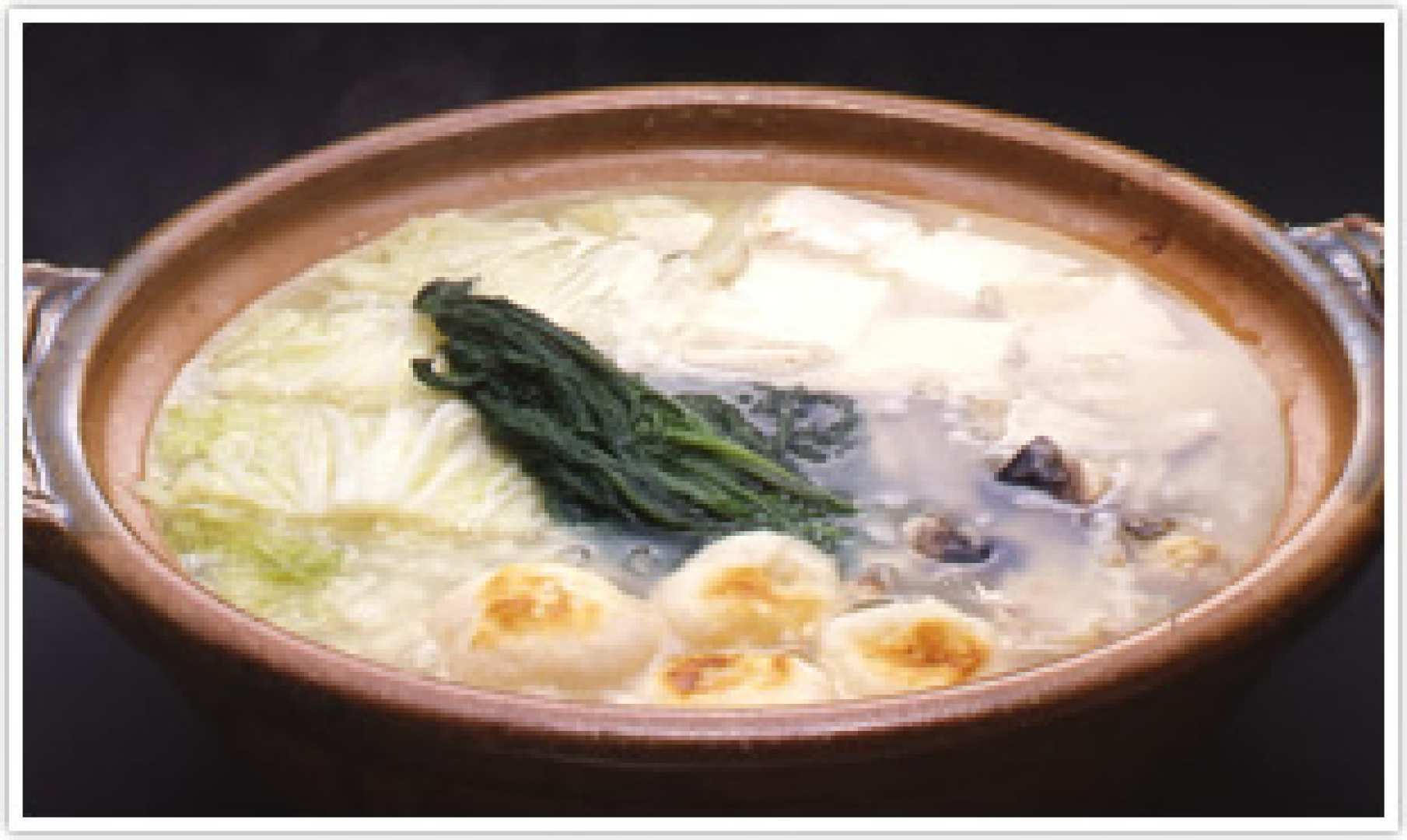 Fukuoka, Japan | Fukuoka Hakata Fugu Cuisine | Hakata Izumi - Photo 1 of 10