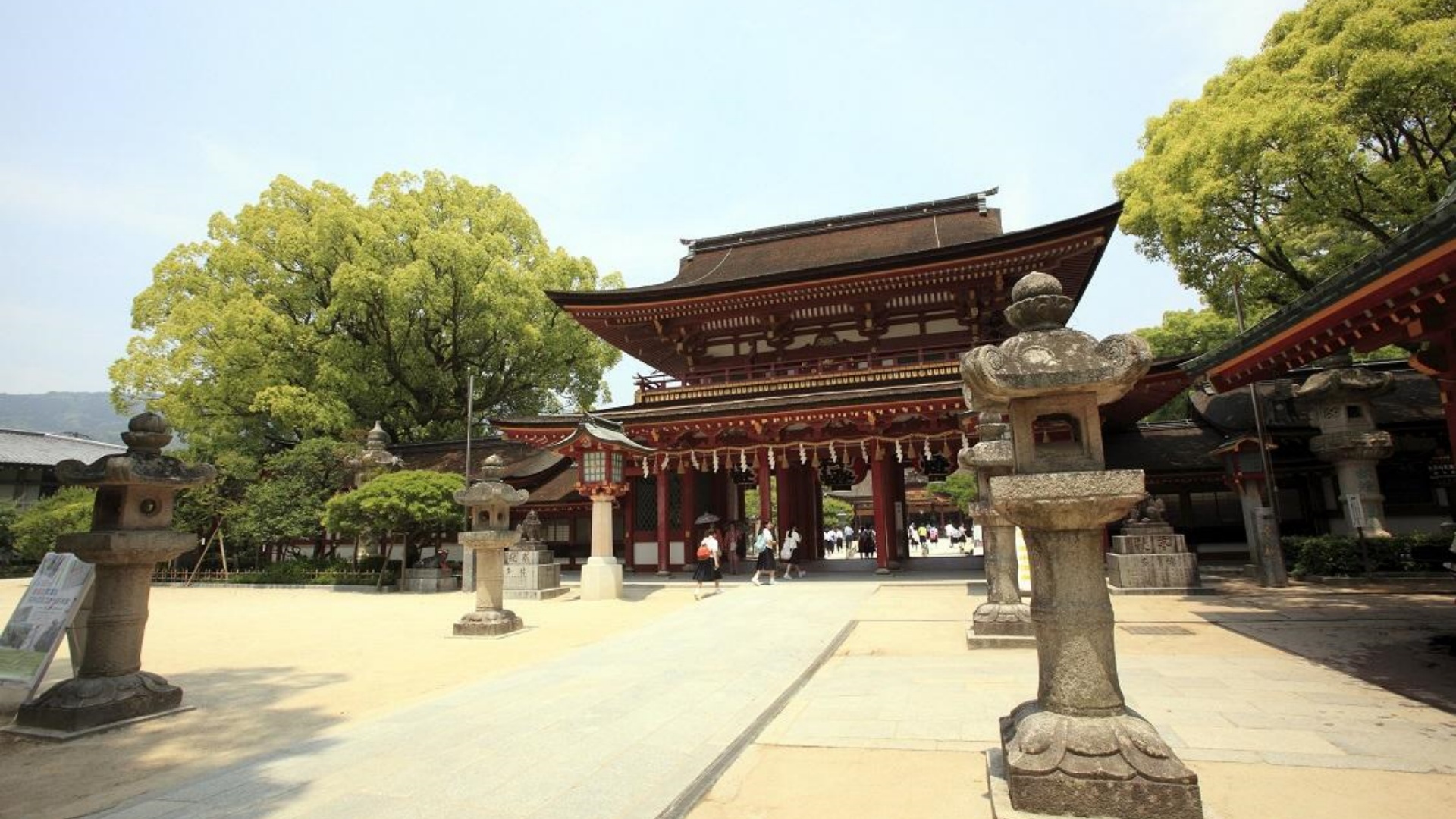 Fukuoka: Kyushu Tour with Dazaifu, Beppu Ropeway and Yufuin - Photo 1 of 10