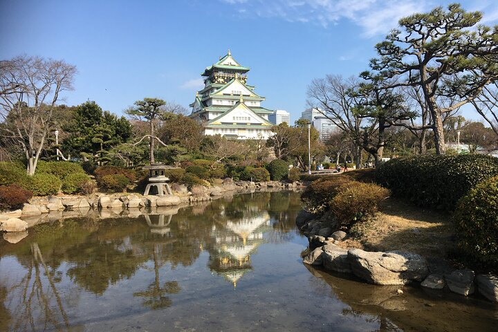 Osaka Private Tour: Highlights & Hidden Gems with a Local - Photo 1 of 14
