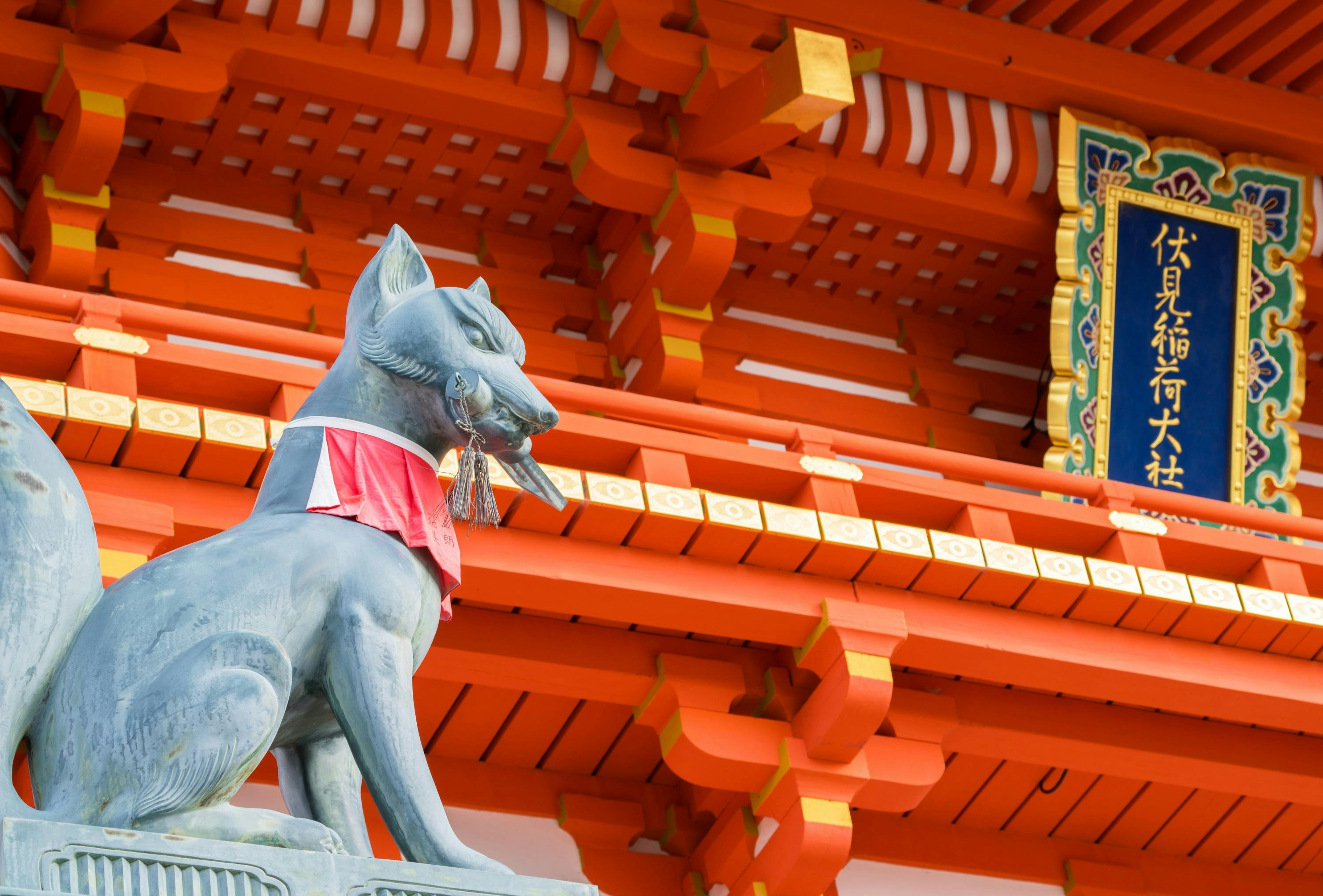 Fushimi Inari Taisha, Arashiyama, Kiyomizu-dera & Kinkaku-ji: Day Tour from Umeda with Buffet Lunch + Admission Tickets - Photo 1 of 10