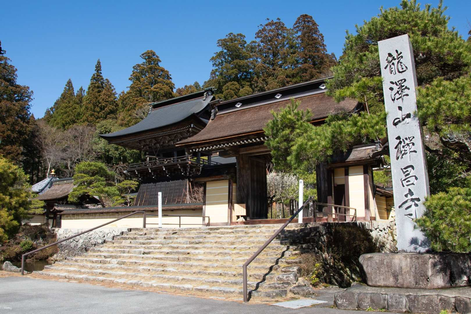 Gifu, Japan｜Hida Takayama and Gero Hot Spring 2-day free pass - Photo 1 of 10