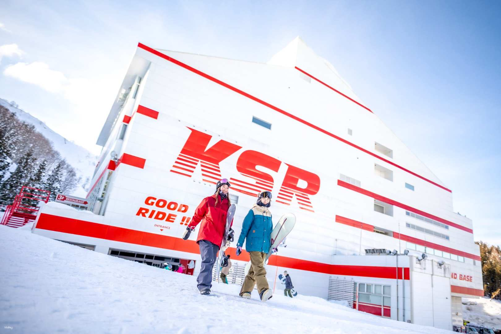Kandatsu Snow Resort in Niigata Prefecture | Day trip skiing and snowboarding on the Joetsu Shinkansen with reserved seats, with rental options included (departing from Tokyo Station) - Photo 1 of 6