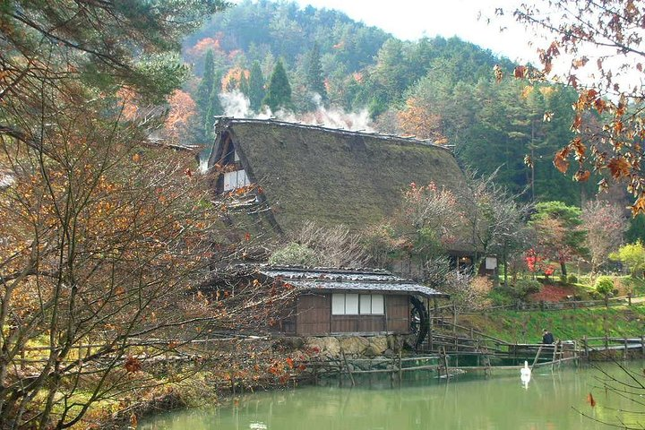 Guided Tour of Hida Folk Village - Photo 1 of 8