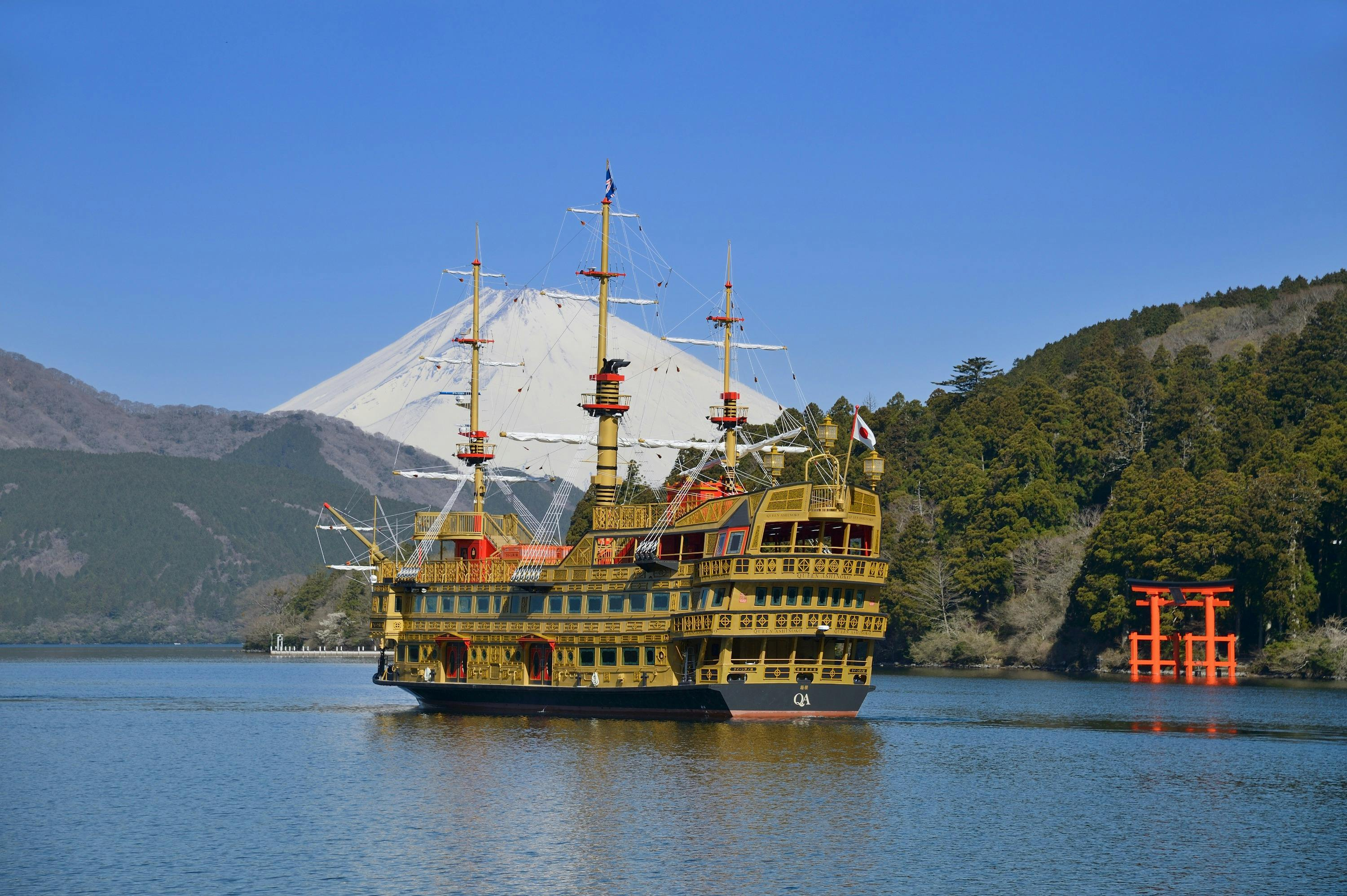 Hakone Sightseeing Cruise: One-Way Regular Ticket (Motohakone to Togendai) - Photo 1 of 6