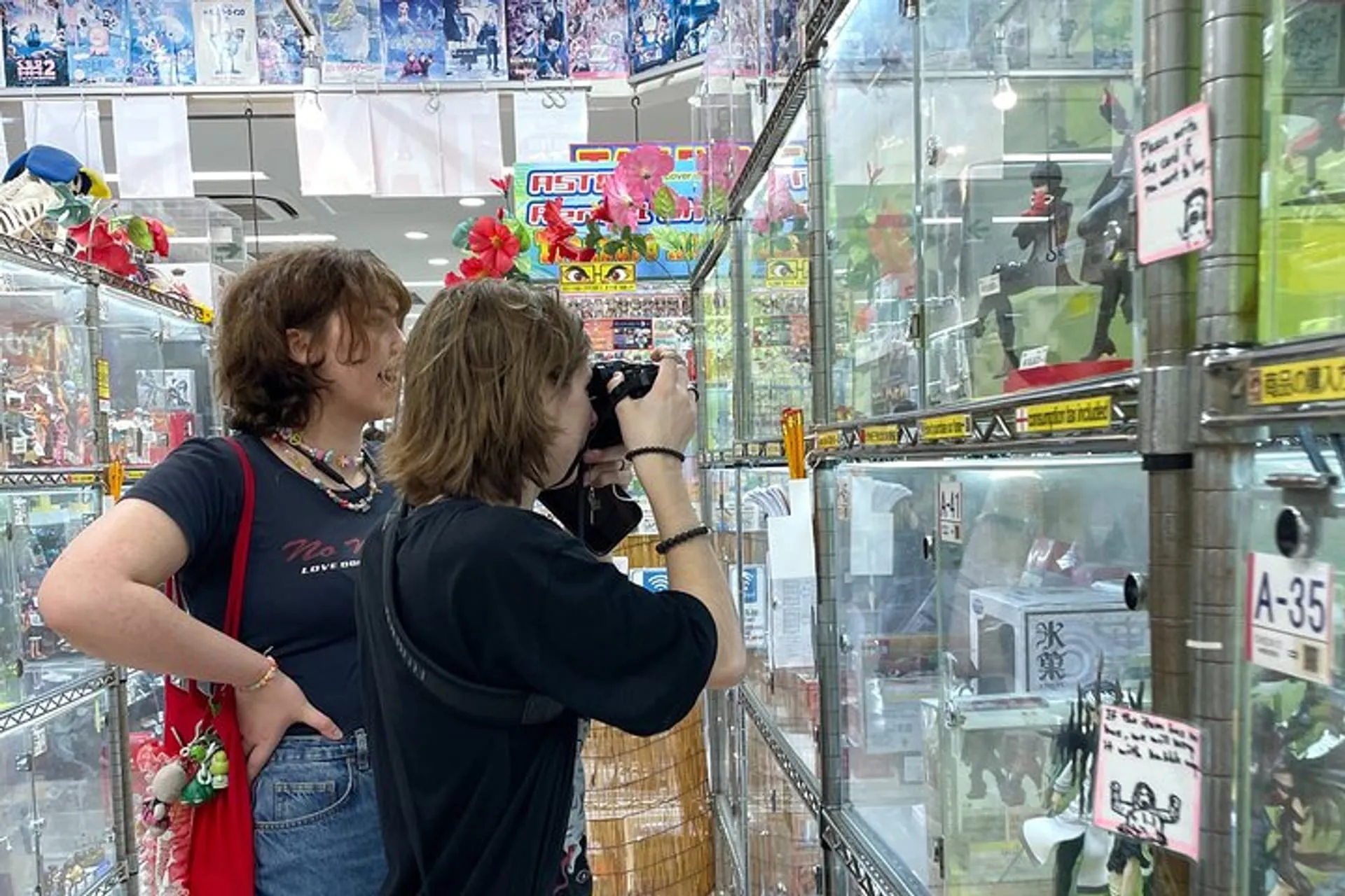 Akihabara Otaku Group Tour in Tokyo | Pelago