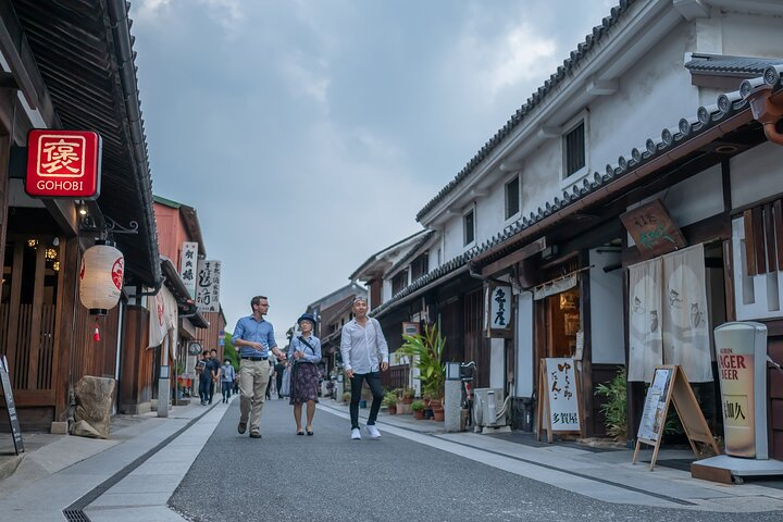 Half-Day Shared Tour at Kurashiki with Local Guide - Photo 1 of 14