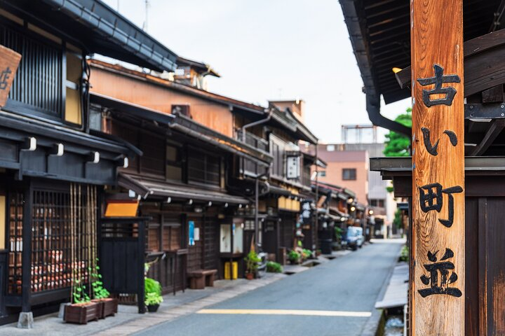 Half-Day Takayama Walking Tour with an English Speaking Guide - Photo 1 of 9