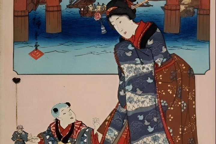 Ukiyo-e prints and Izakaya hopping in Shonan Tsujido - Photo 1 of 14