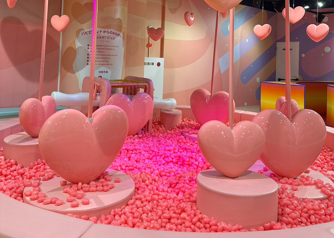 Hapipiland Yokohama ASOBUILD E-ticket <100 yen discount from on-site purchase! - Photo 1 of 10