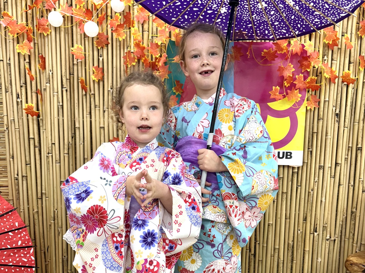 Harajuku Kids Club Tokyo - Photo 1 of 4