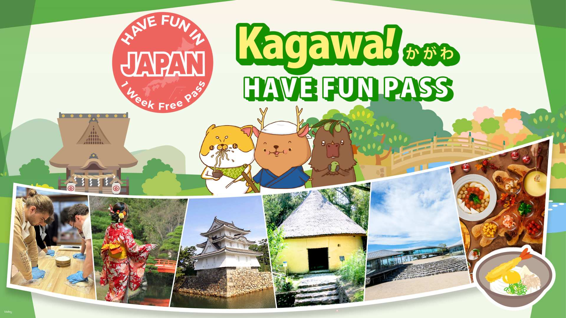 Have Fun in Kagawa 1 Week Free Pass - Photo 1 of 7