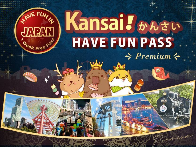 Have Fun in Kansai Premium Pass - Photo 1 of 4