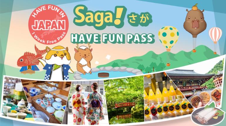 Have Fun in SAGA Pass (1 Week Free Pass) - Photo 1 of 4
