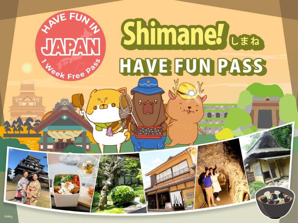 Have Fun in Shimane 1 Week Free Pass - Photo 1 of 8