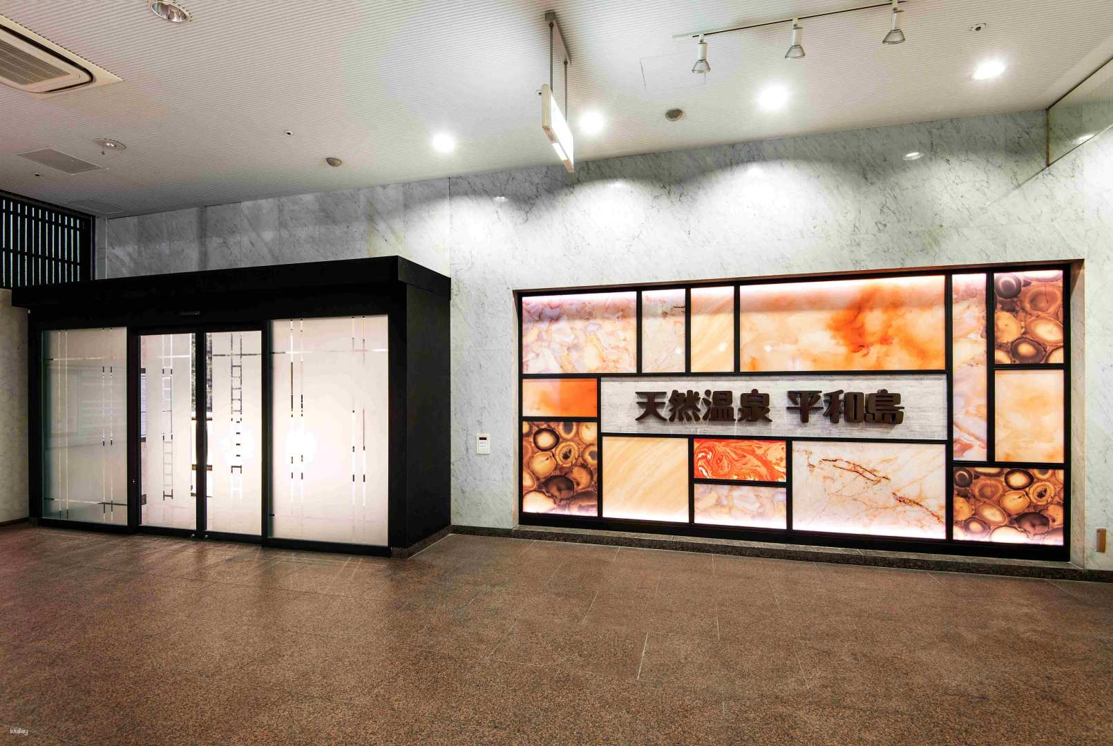 Discover a serene retreat at Heiwajima Hot Springs where natural healing waters and a calming environment invite you to unwind and rejuvenate. Embrace tranquility with luxurious treatments and cozy spaces.