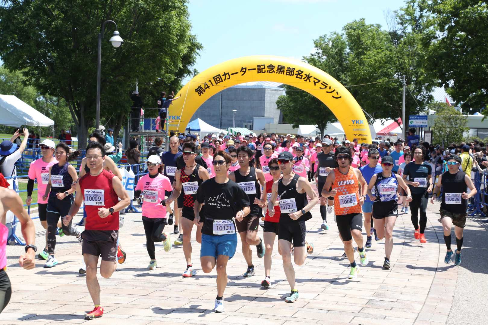 [Held on May 25, 2025] 42nd Kurobe Famous Water Marathon Entry Reservation (Toyama Kurobe Full Marathon) - Photo 1 of 10