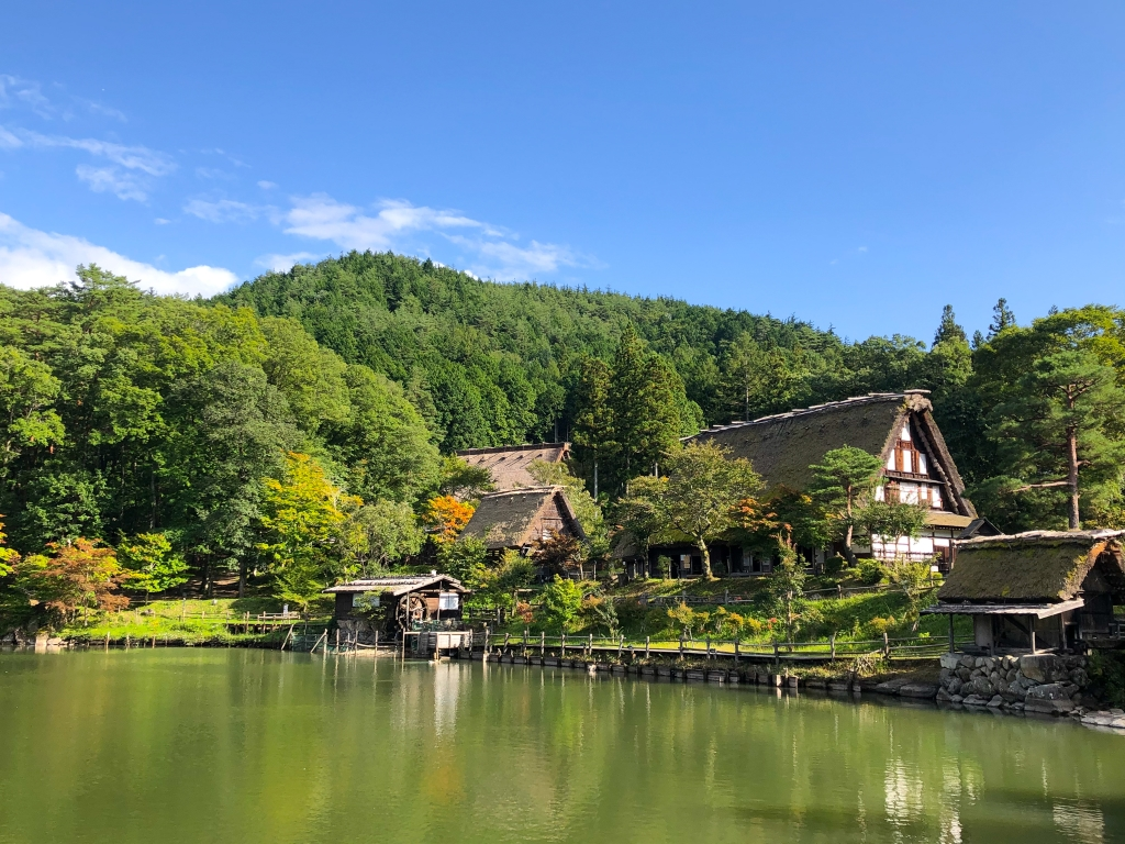  Hida no Sato (Hida Folk Village) Set Ticket - Photo 1 of 5