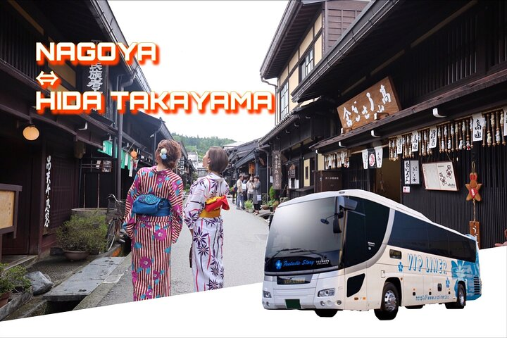 Explore the charm of Hida Takayama from Nagoya. Discover traditional streets local cuisine and rich culture at your own pace with smooth bus transportation connecting these two stunning locations.