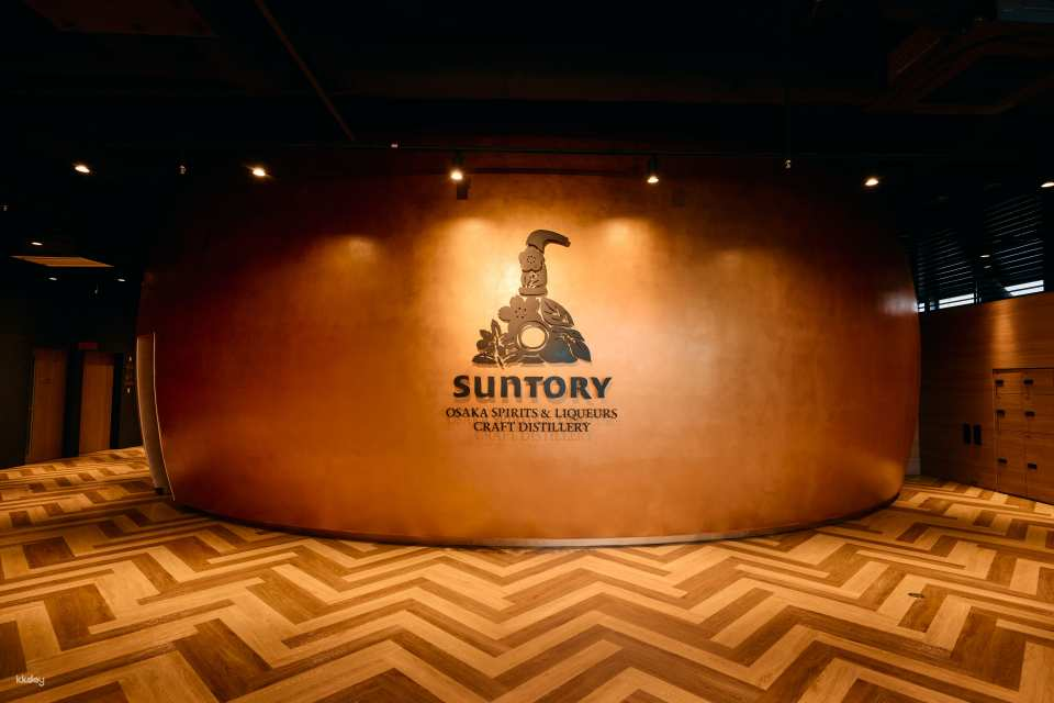 [Limited 50% Off | Guaranteed Departure for Solo Traveler] Suntory Osaka Spirits & Liqueurs Craft Distillery/House of ROKU GIN Guided Tour +  Hidden Gem Modern  Japanese Bar Experience | Includes Limited Gifts - Photo 1 of 8