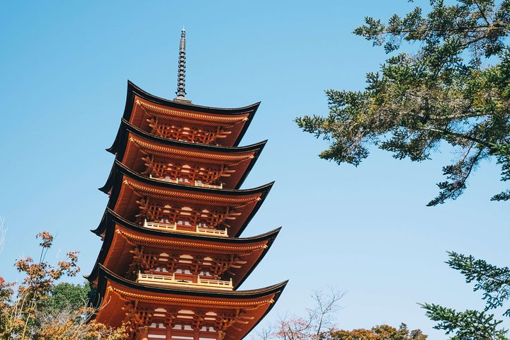 Hiroshima Private Customizable Half Day Tour - Photo 1 of 6