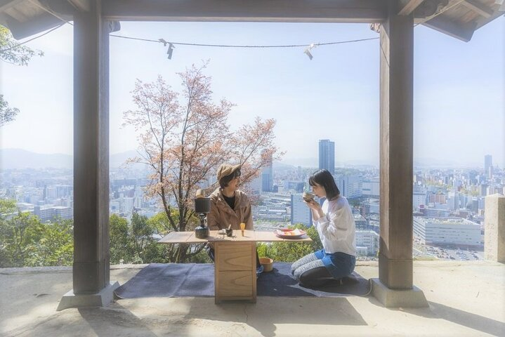 Hiroshima Local guided Hiking Tour&Open-air Tea Ceremony - Photo 1 of 25