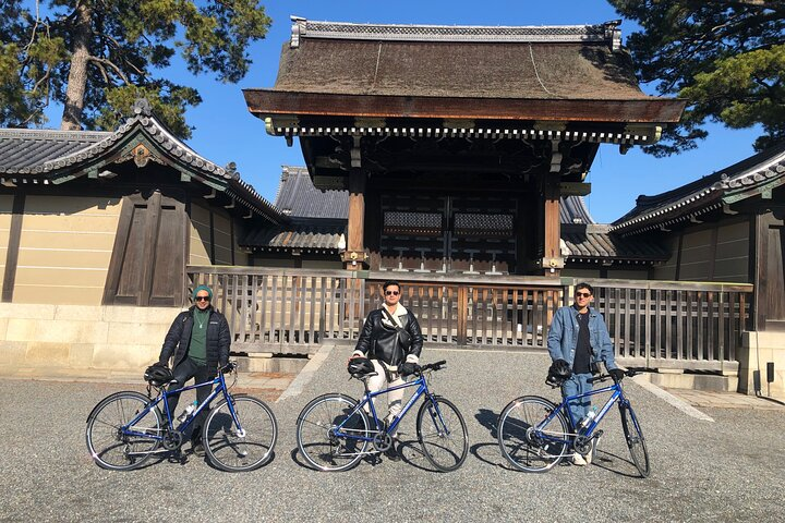 Kyoto Backstreets and Hidden Gems E-Bike Tour - Photo 1 of 11
