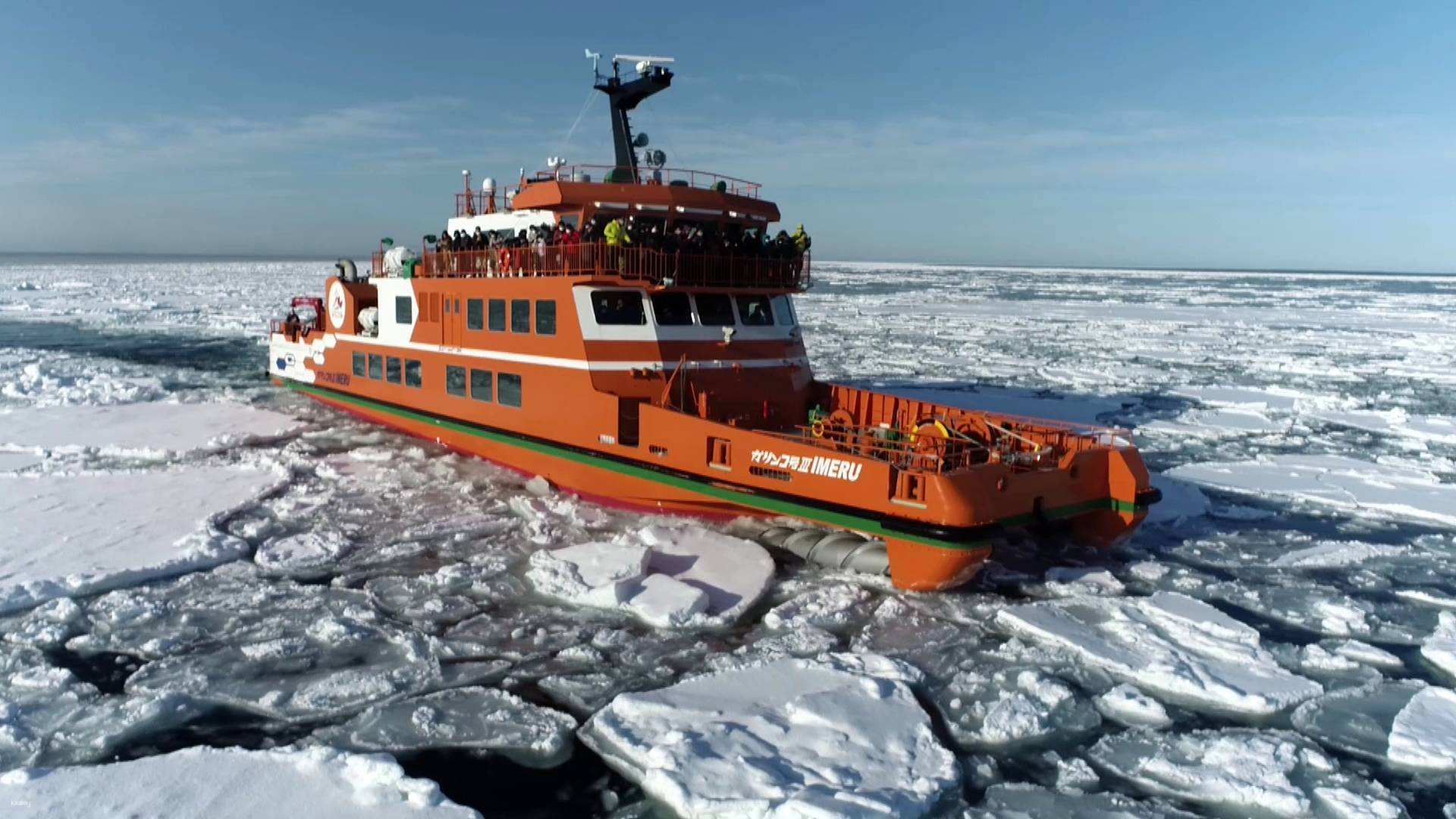 Navigate through the frozen waves aboard the Monbetsu Icebreaker a unique adventure that reveals stunning ice formations and the beauty of winter's chill in Hokkaido.