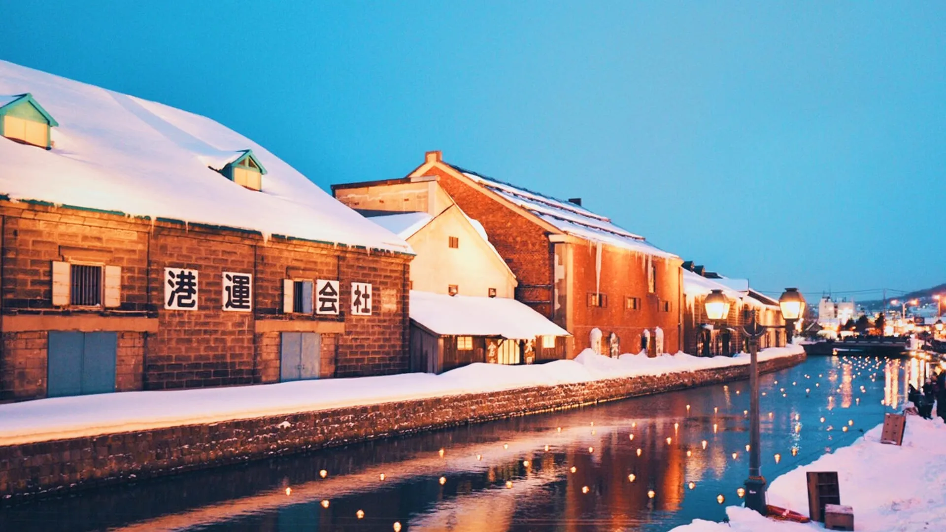 Sapporo、Otaru、Age of Hunting、Amalfi Sapporo、Otaru、Age of Hunting、Amalfi