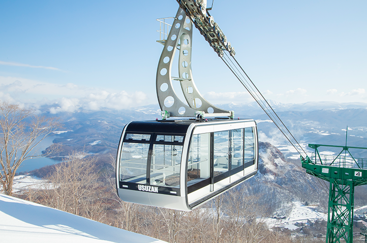 [Hokkaido Regular Sightseeing Bus] C Course: Winter Lake Shikotsu & Lake Toya Scenic Loop Tour - Photo 1 of 5