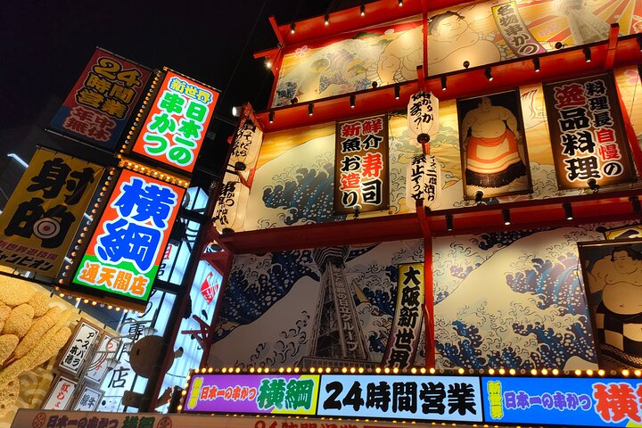 Hungry Osaka Street Food Tour : 15 Tastings and 4 Drinks - Photo 1 of 15