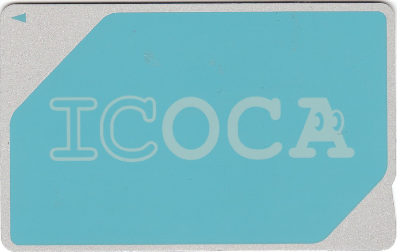Unlock seamless travel across Osaka Kyoto and Kobe with the ICOCA IC Card. Navigate public transit and shop effortlessly all while experiencing the charm of the Kansai region.