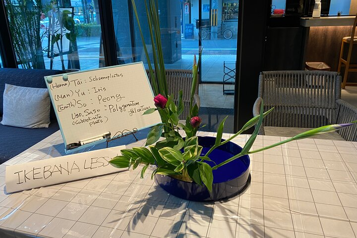 Ikebana Experience Tour in Kyoto - Photo 1 of 9