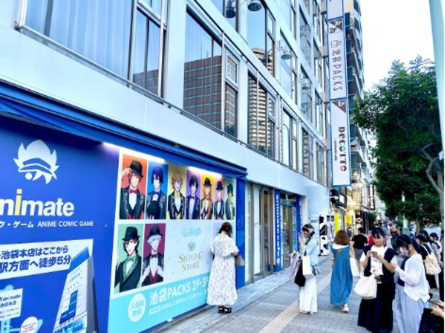 Explore the lively streets of Ikebukuro where fans gather to shop for Otome treasures and connect with a community that shares a passion for anime culture. Immerse yourself in the fun!