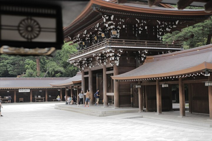 Imperial Palace, Meiji Shrine, & Aoyama Tour - Photo 1 of 3
