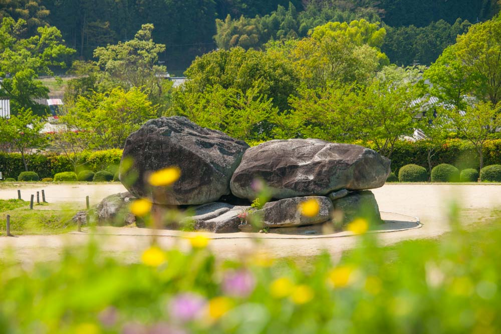 Ishibutai Kofun Admission Ticket - Photo 1 of 6