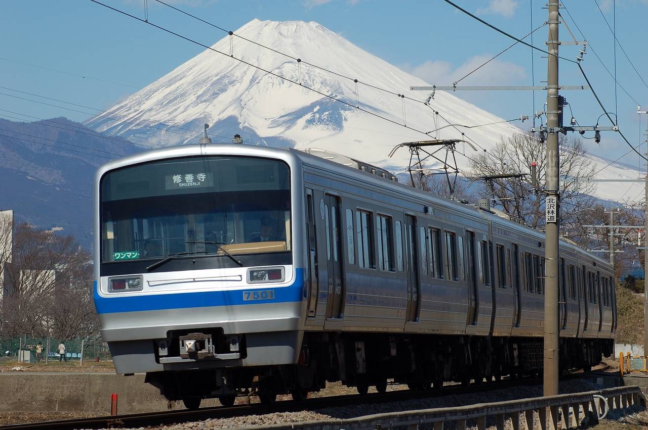 Izuhakone Line 2-Day Pass (Rail & Bus) - Photo 1 of 10