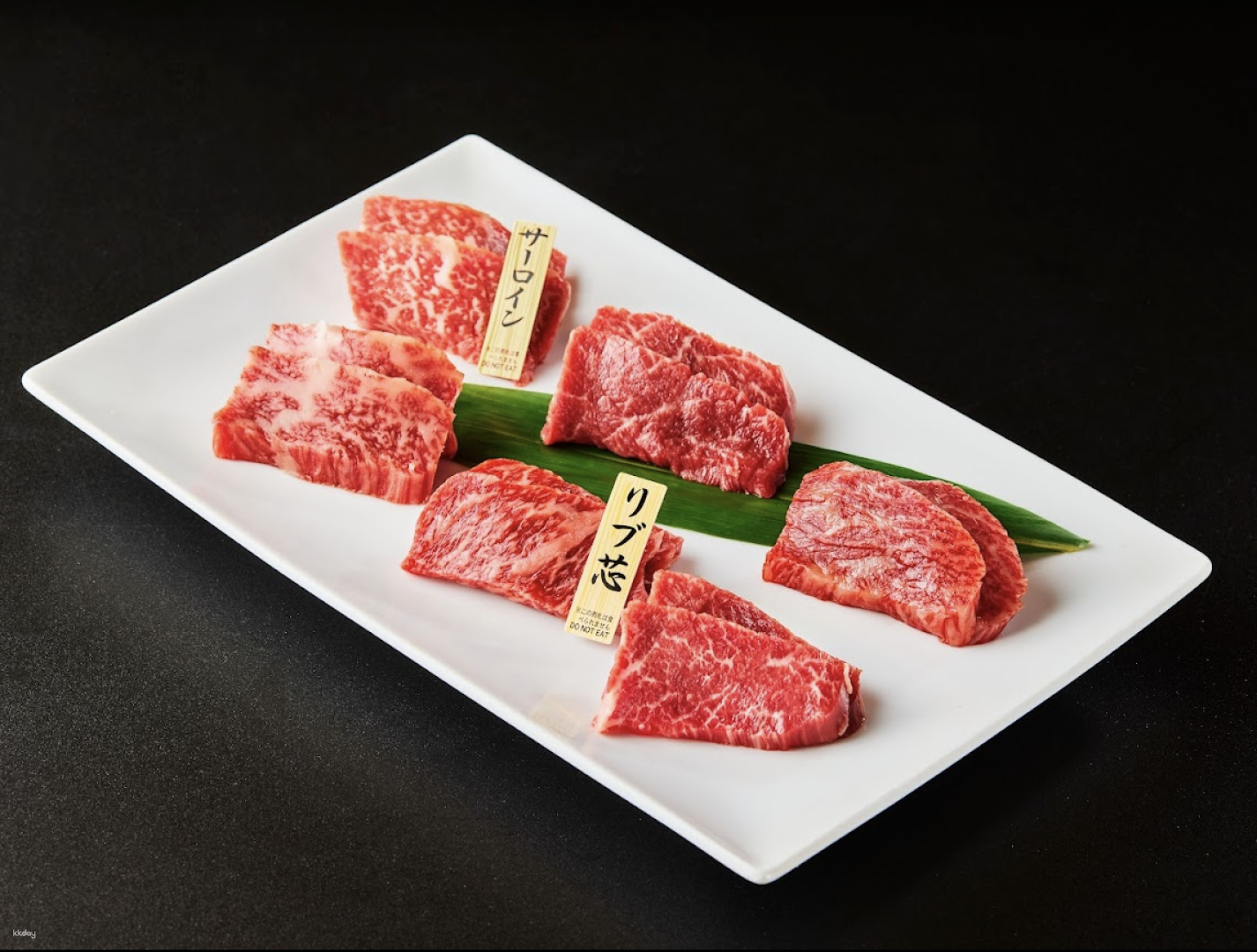 Iwate, Japan｜Yakiniku Restaurant Ginga Rikyu｜Online reservation - Photo 1 of 9