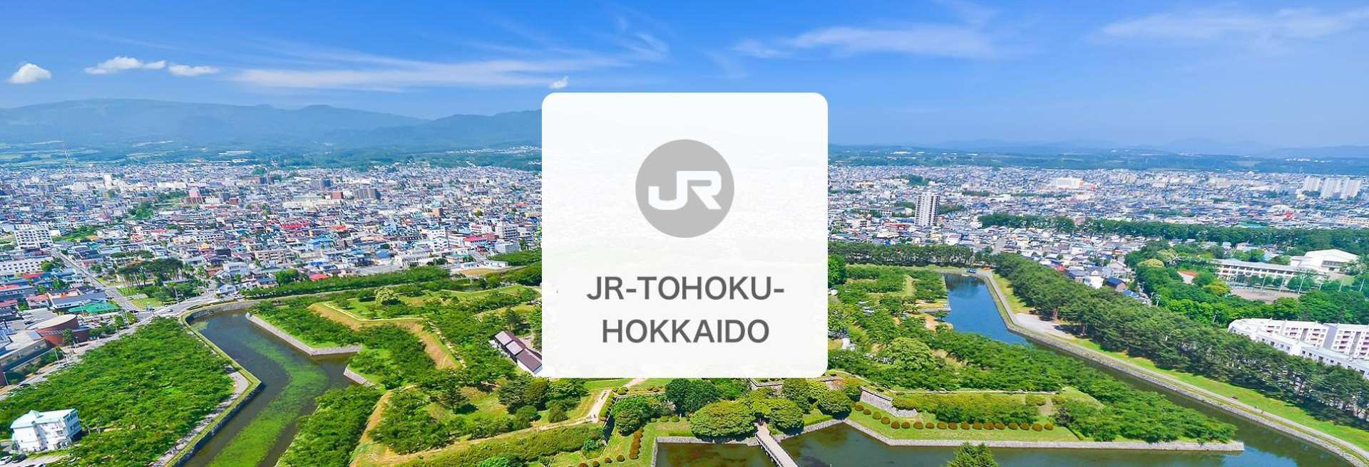 JR Tohoku-South Hokkaido Rail Pass - Photo 1 of 6