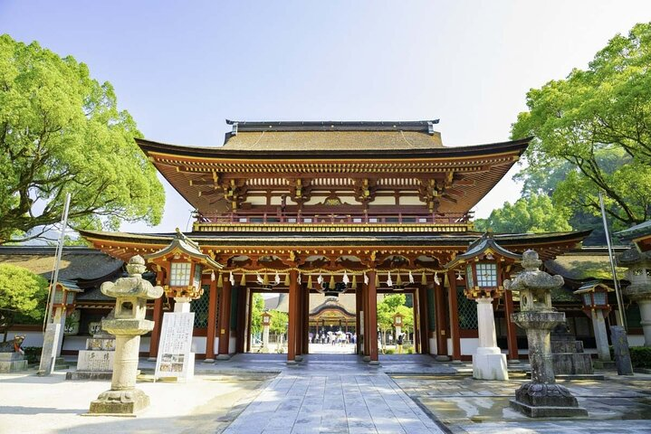Experience the charm of Dazaifu’s historic architecture surrounded by lush greenery where tradition meets tranquility inviting exploration and connection with Japan's rich cultural heritage.