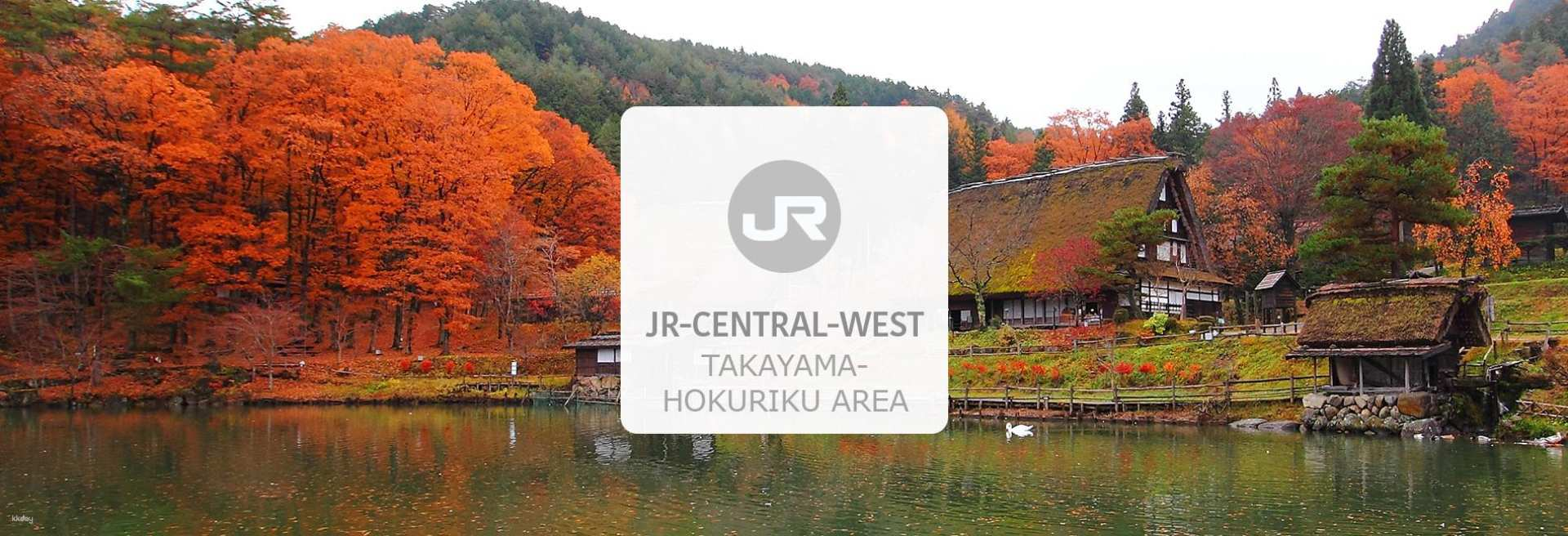 JR Pass Takayama-Hokuriku Area Tourist Pass - Photo 1 of 8